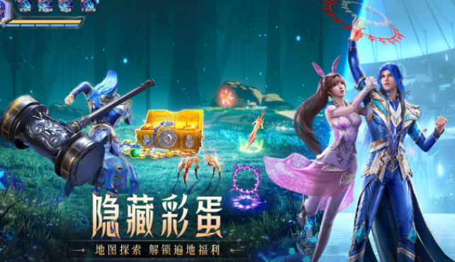 受欢迎的斗罗大陆的游戏有哪几款 2026有趣的斗罗大陆手游安卓下载推荐截图