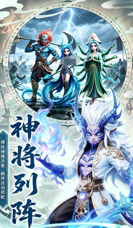 点点山海地址下载在哪 点点山海哪里下载截图