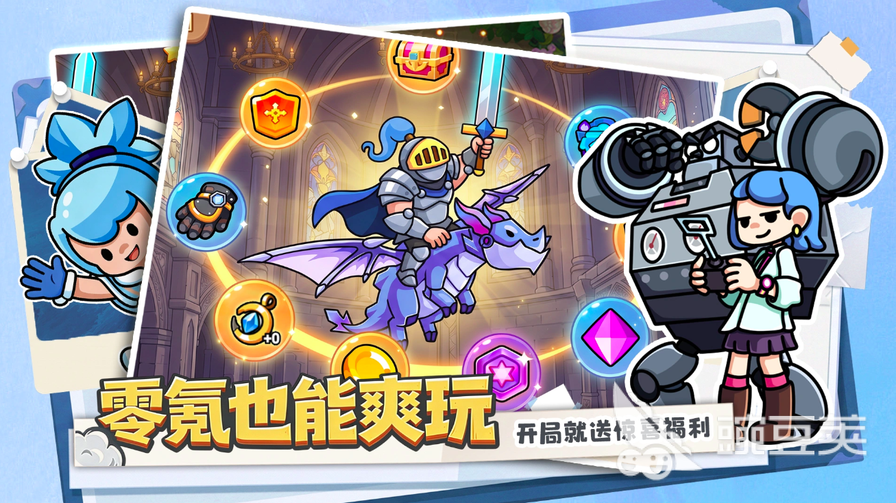 方阵英雄兑换码合辑：最新礼包码领取与使用攻略