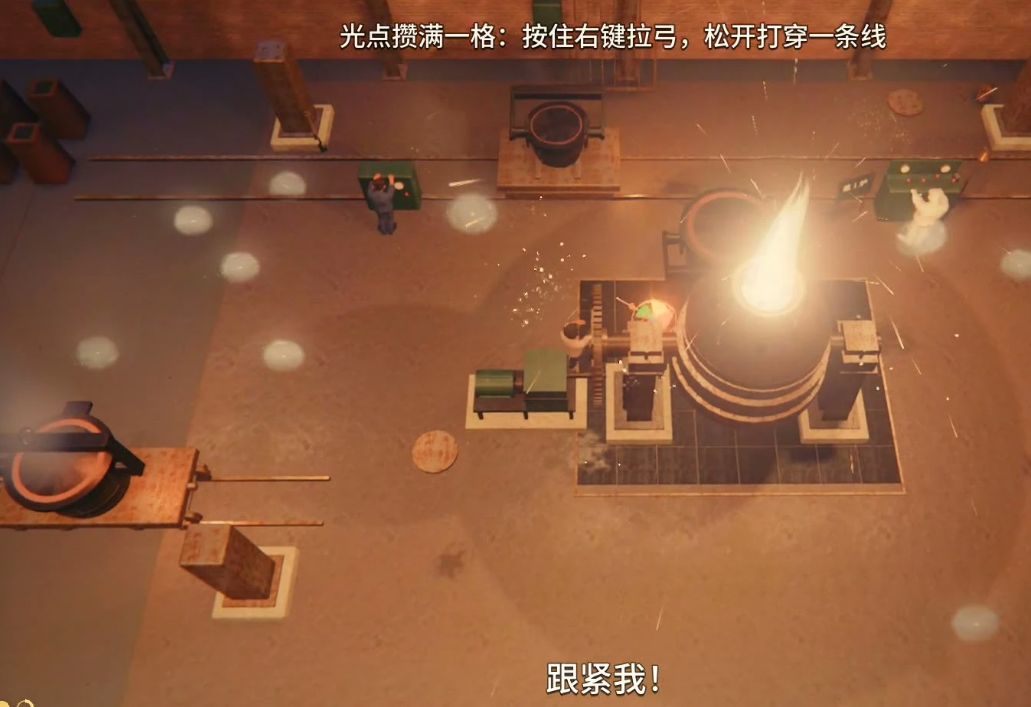 我记得手游下载去哪