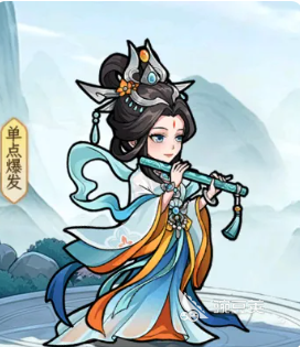点点山海龙女角色盘点 点点山海龙女一共有几位截图