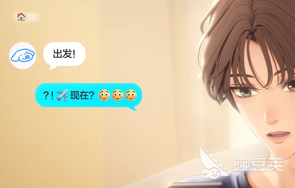 他予回声角色好感度快速提升教程 他予回声角色好感度提升方法与实用技巧截图