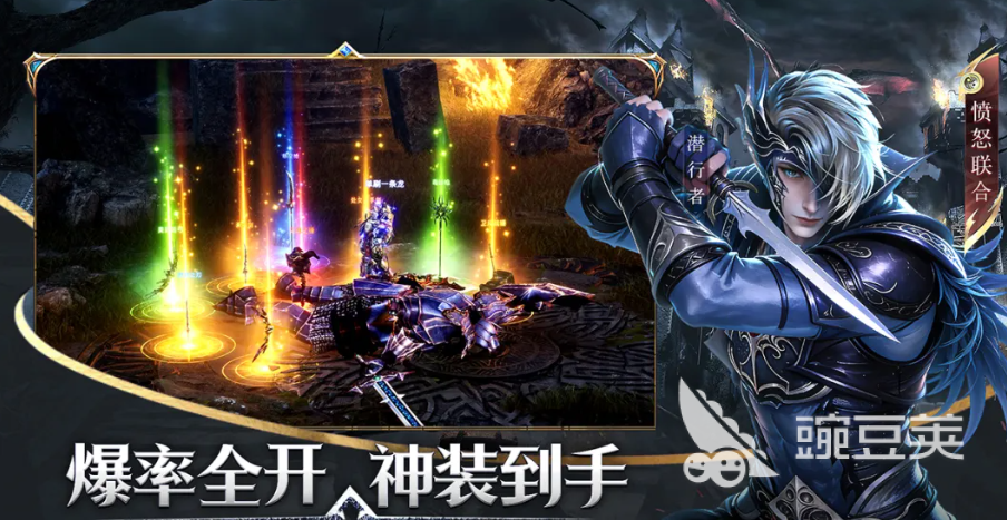 神泣纷争游戏手机版职业技能有哪几款 神泣纷争手游职业选择与技能全解析教程截图