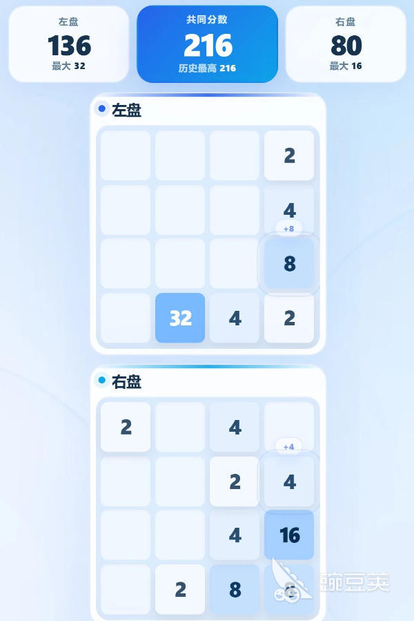 双生2048下载攻略:下载安装链接汇总与快速下载方法分享