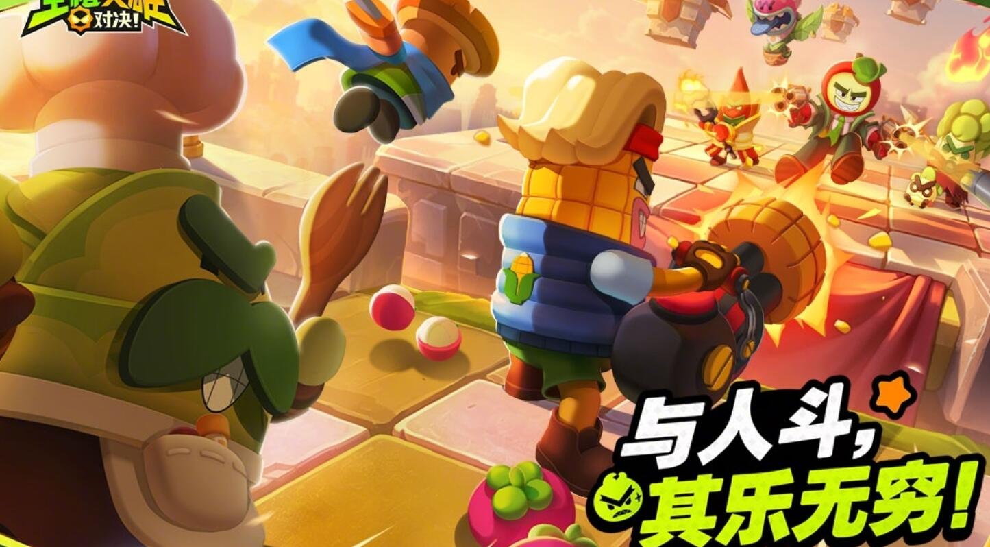 全植英雄对决上线时间是什么时候 全植英雄对决开服时间推荐
