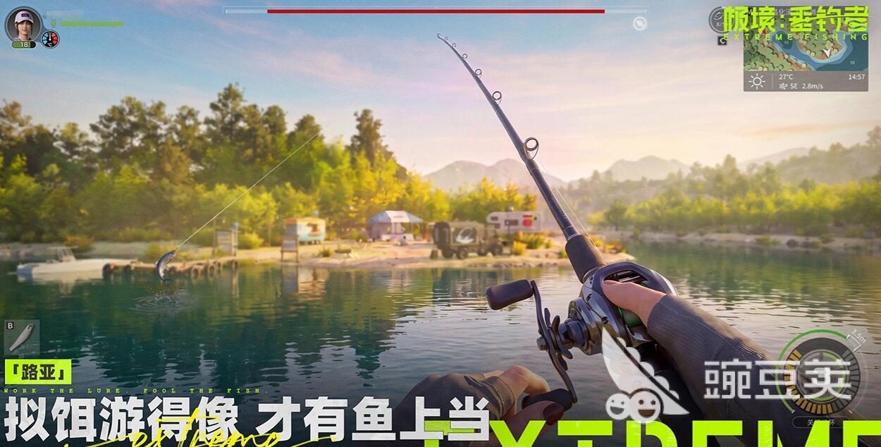 极境垂钓者游戏手机版制作引擎是什么?开发引擎与游戏画面表现解析