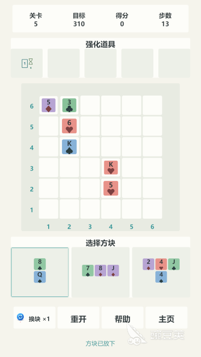 小丑方块游戏手机版怎么下载？预约下载链接获取方法