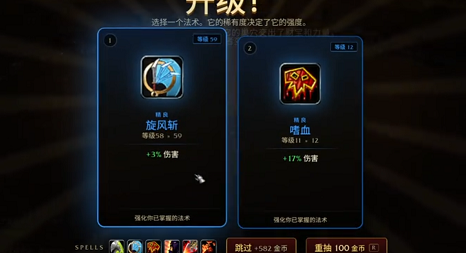 艾泽拉斯幸存者进不去怎么办 艾泽拉斯幸存者很卡处理方法截图