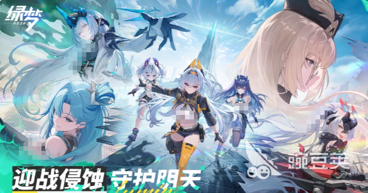 绿梦时空之声角色强度排行全解析 绿梦时空之声游戏手机版角色分享教程截图