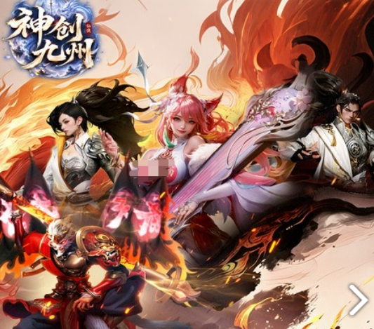 神创九州游戏手机版能离线挂机吗 神创九州手游挂机玩法解析截图