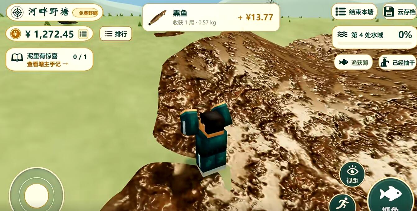 包鱼塘模拟器游戏手机版上线时间指引 包鱼塘模拟器手游开服时间详解截图