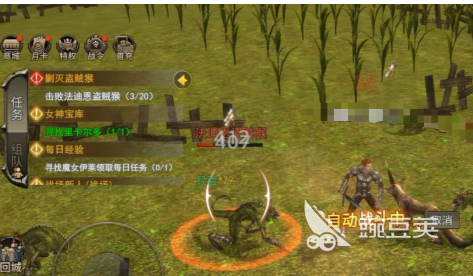神泣纷争战士流派怎么玩 神泣纷争战士流派快速上手教程截图