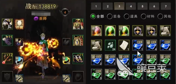 神泣纷争魔法师宝石搭配全教程 神泣纷争魔法师宝石属性选择与镶嵌思路截图