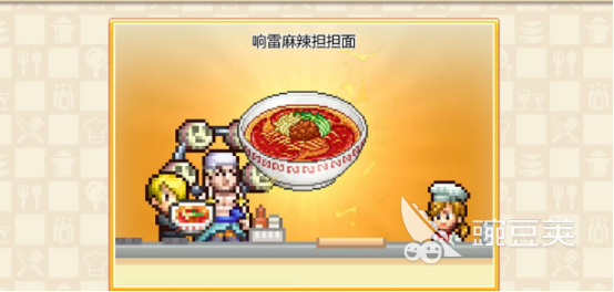 海贼王海洋盛宴好玩吗 海贼王海洋盛宴游戏手机版特色与玩法深度解析截图