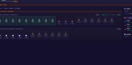 使魔大战3手游安卓下载地址盘点 使魔大战3游戏手机版下载渠道推荐截图