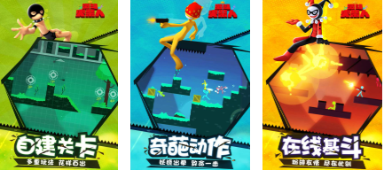 受欢迎的不用钱游戏app有哪几款 有趣的小游戏app介绍2026截图