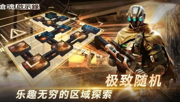 吃鸡生存射击游戏下载介绍2026
