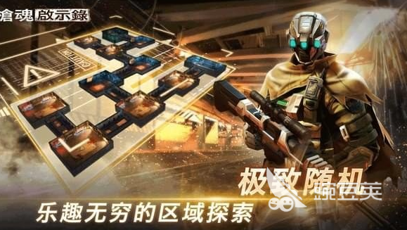 吃鸡生存射击游戏下载盘点2026 精选吃鸡生存射击游戏榜单分享截图
