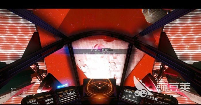 无人深空游戏手机版蚀刻任务怎么完成 无人深空手游蚀刻任务完成步骤详解截图