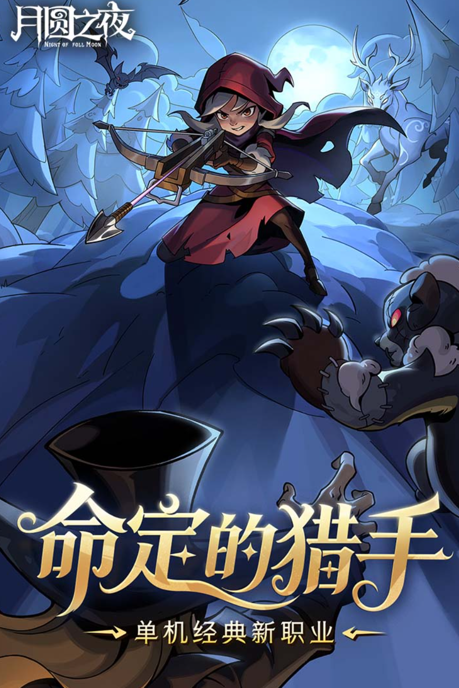 选择游戏有哪些