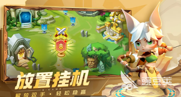 超能世界游戏手机版阵容排行与T0分享 超能世界手游强力阵容搭配教程截图