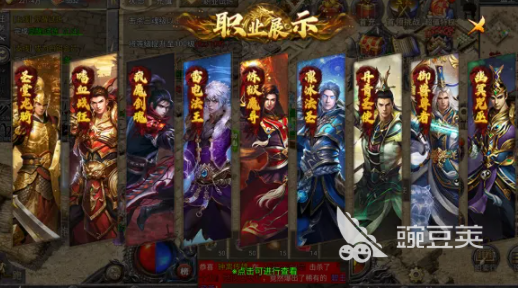 孤者传奇隐藏副本位置教程 孤者传奇隐藏副本进入方法盘点截图