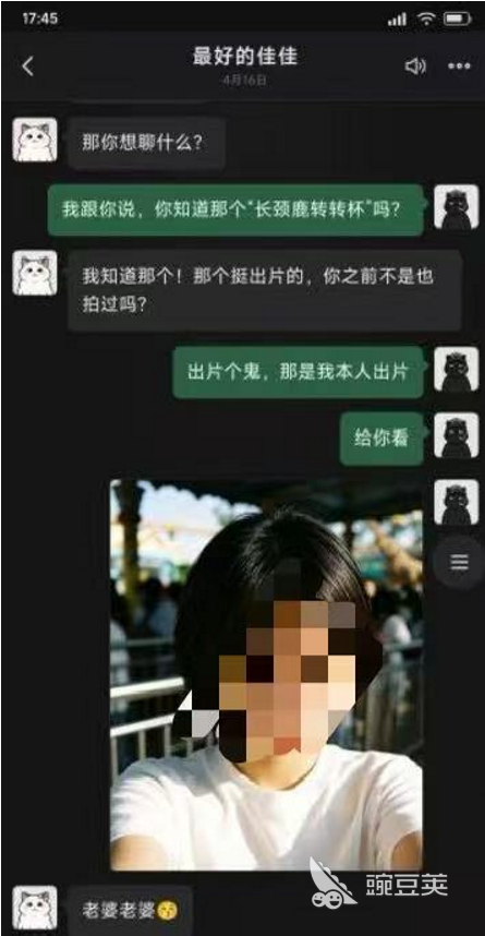 被困游乐园的72小时下载安装链接 被困游乐园的72小时下载途径全解析截图