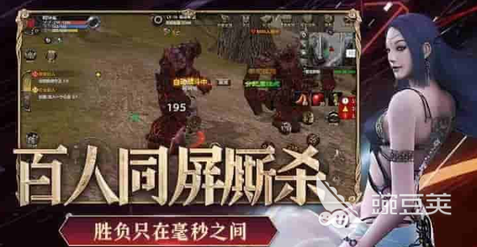 神泣纷争新手选什么职业好 神泣纷争哪些职业厉害教程截图
