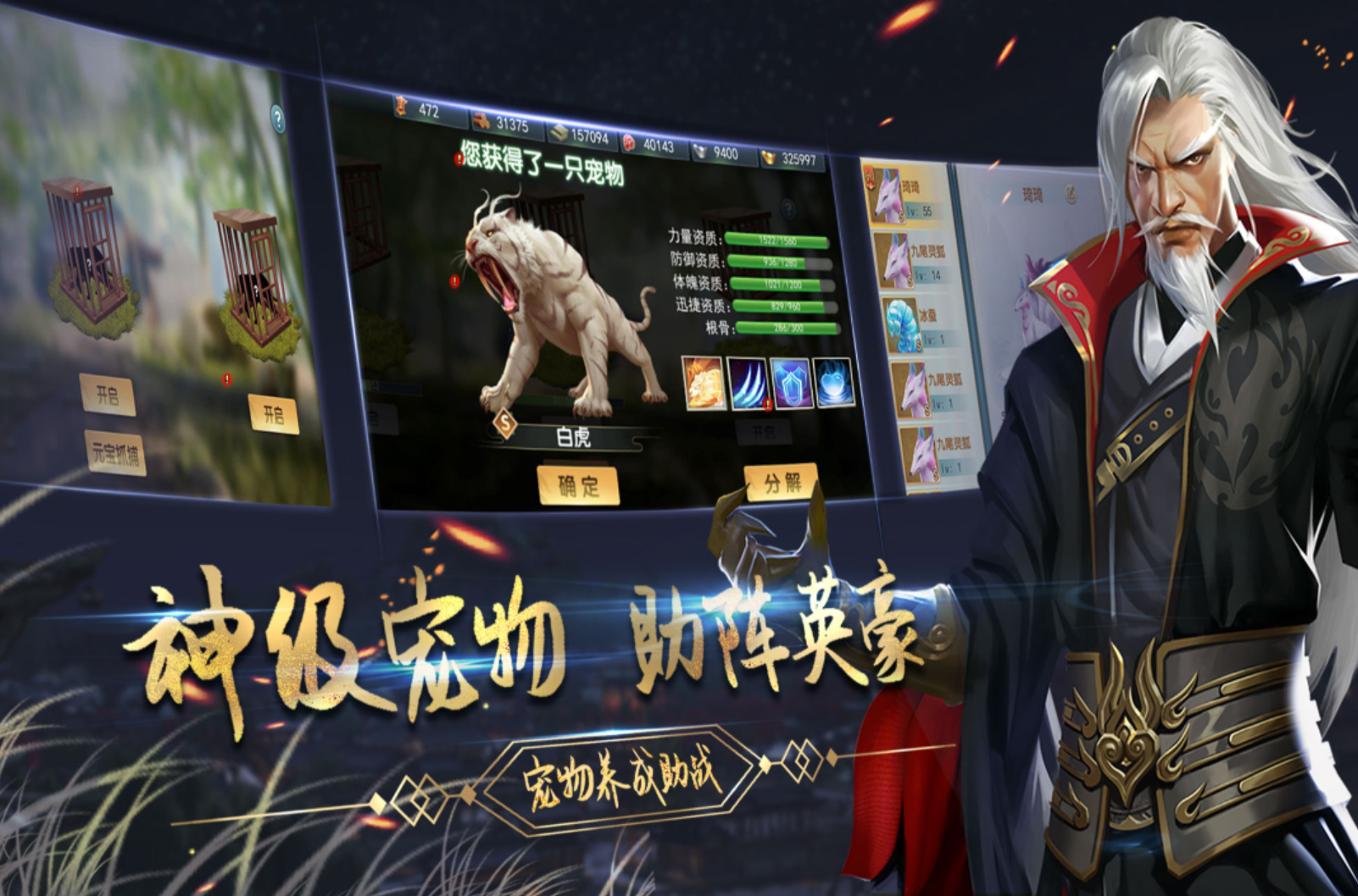 单机卡牌游戏下载