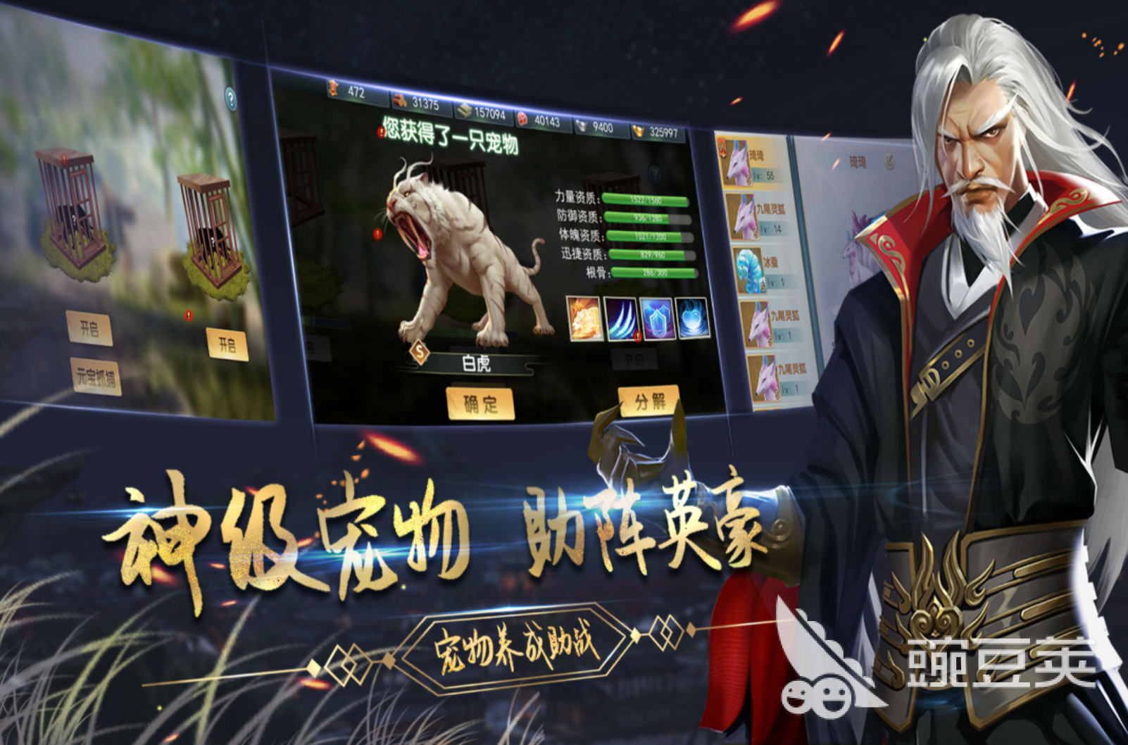 不用网络卡牌游戏下载指南 2026耐玩单机卡牌游戏分享截图