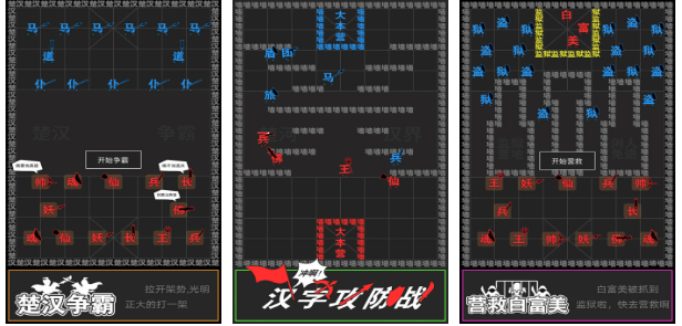受欢迎的攻防游戏有哪几款 有趣的塔防游戏介绍2026截图