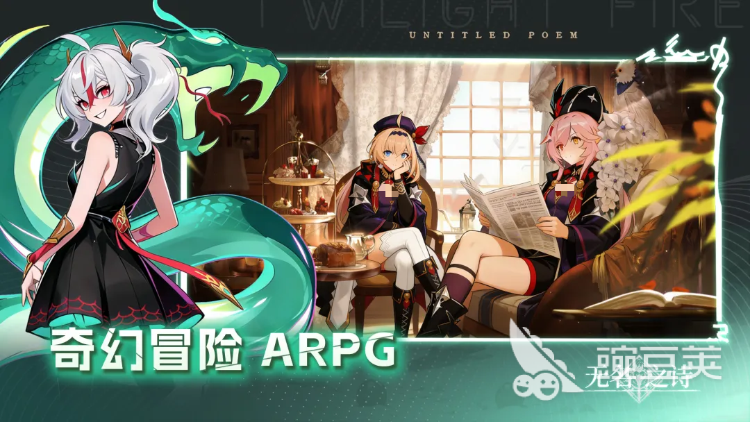 无名之诗角色榜单合集最新指引 无名之诗角色分享强度排行截图