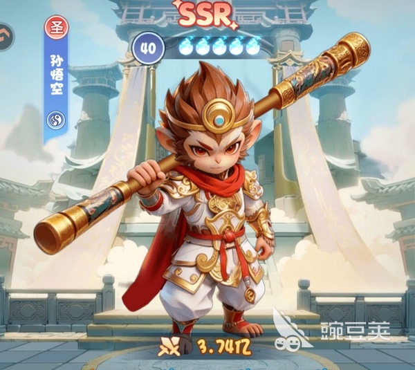 大圣游戏手机版英雄搭配教程 大圣手游强势英雄分享截图