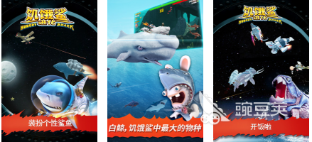 2026流行的大鱼吃小鱼手机游戏下载 大鱼吃小鱼不用钱吞噬游戏介绍截图