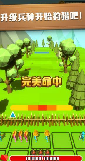 好玩的走兽飞禽游戏推荐