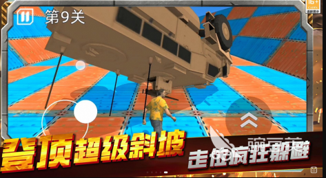 罪恶都市经典游戏下载 2026必玩罪恶都市游戏分享截图