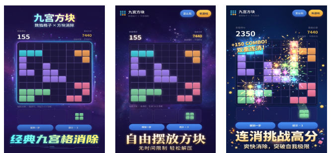 必玩的小方块游戏盘点