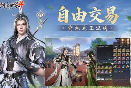 受欢迎的游戏排名推荐