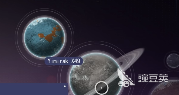 无人深空游戏手机版亲外主义任务怎么做 无人深空手游亲外主义任务完成教程截图