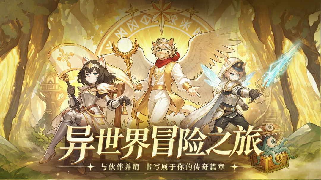萌宝挖挖挖手游安卓下载方式有哪几款 萌宝挖挖挖游戏手机版预约方式推荐
