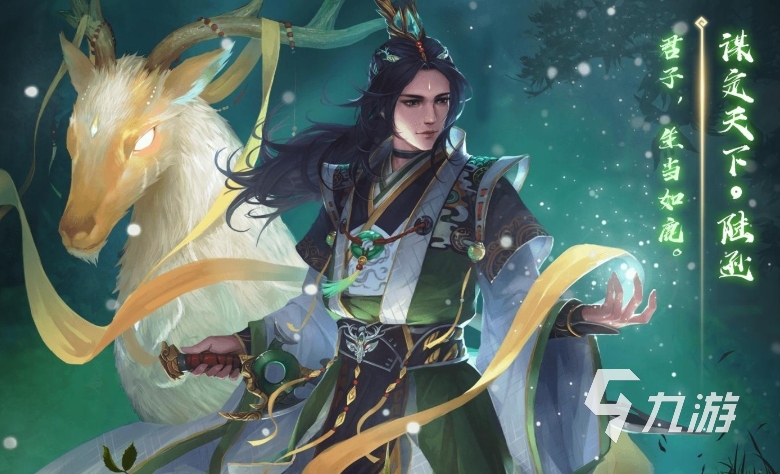 2026年三国谋定天下游戏账号买卖指南:6大交易平台对比与安全选购策略