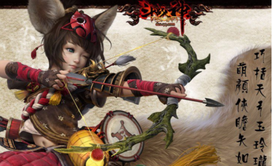 斗战神掉帧严重是什么原因 斗战神加速器介绍