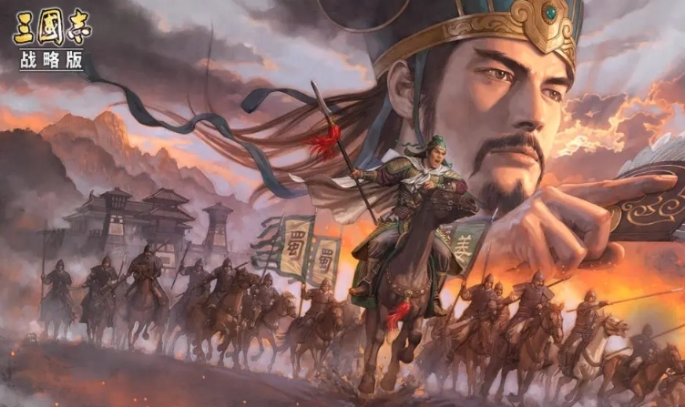 2026年三国志战略版账号交易指南：6大交易平台选购避坑与安全实操解析