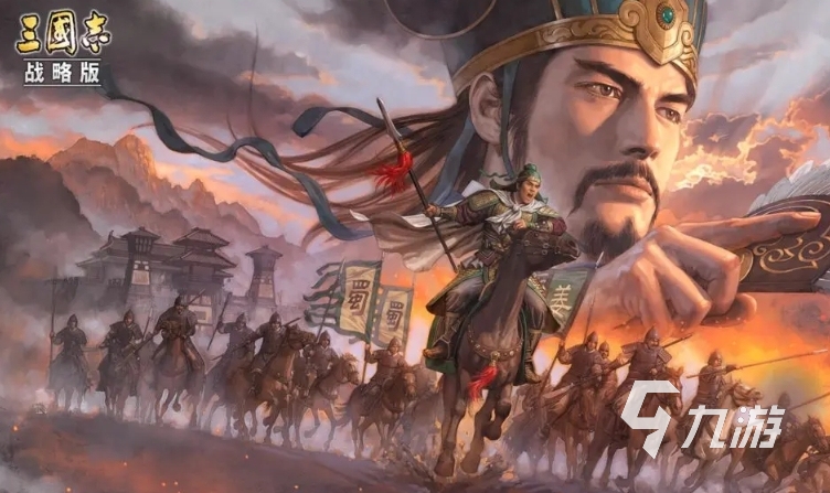 2026年三国志战略版账号交易指南:6大交易平台选购避坑与安全实操解析