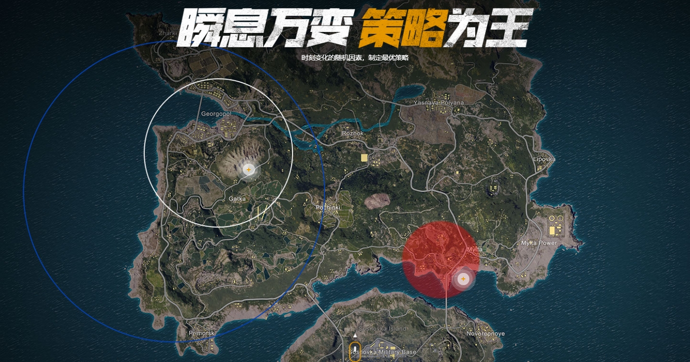 pubg一进游戏就闪退怎么办 pubg闪退解放方法