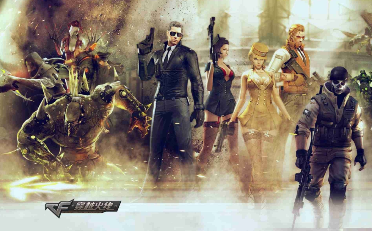 cf电脑版用哪个加速器好 cf端游加速器下载地址分享