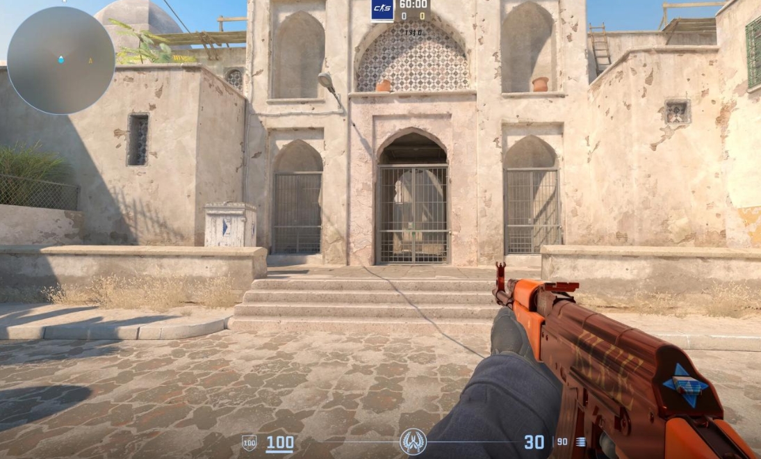 cs2更新后卡顿怎么办 cs2更新卡顿解决方法一览