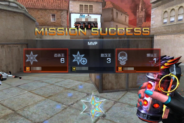 cf好用的加速器是哪个 cf加速器端游推荐