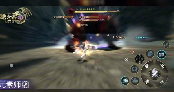 龙之谷世界好玩吗 龙之谷世界玩法介绍