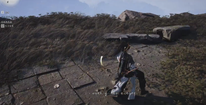 燕云十六声清河侠迹卷六田齐任务怎么做 燕云十六声卷六田齐任务攻略